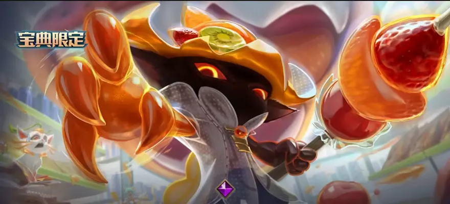 Skin Tốc Chiến 5.0