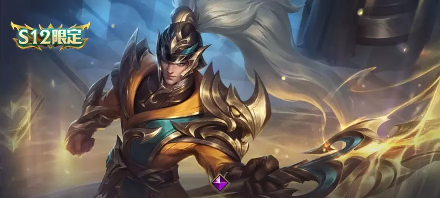 Skin Tốc Chiến 5.0