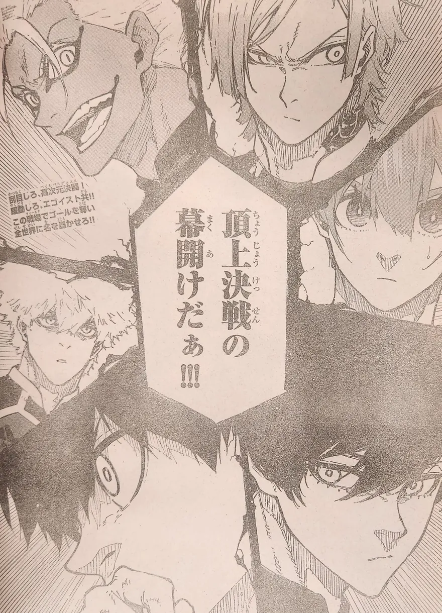 Spoiler Blue Lock chap 249