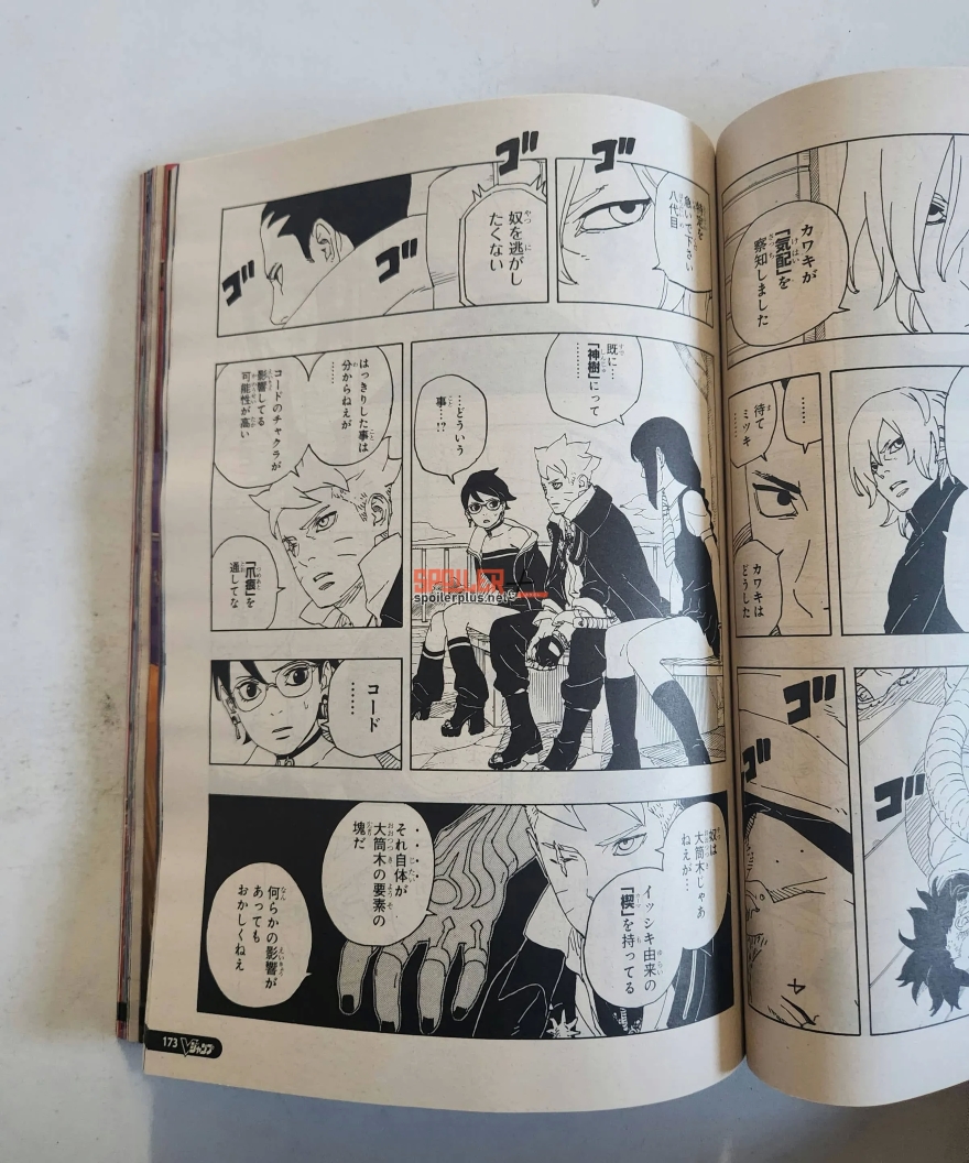 Spoiler Boruto chap 86