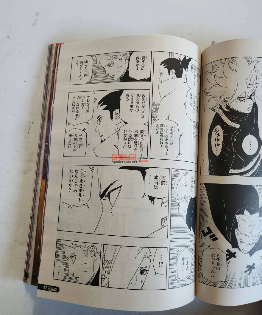 Spoiler boruto chap 86