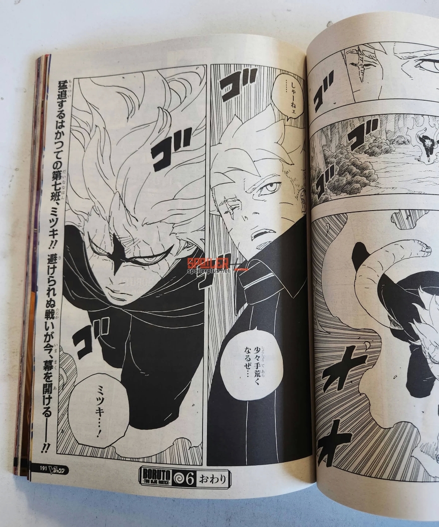 Spoiler boruto chap 86