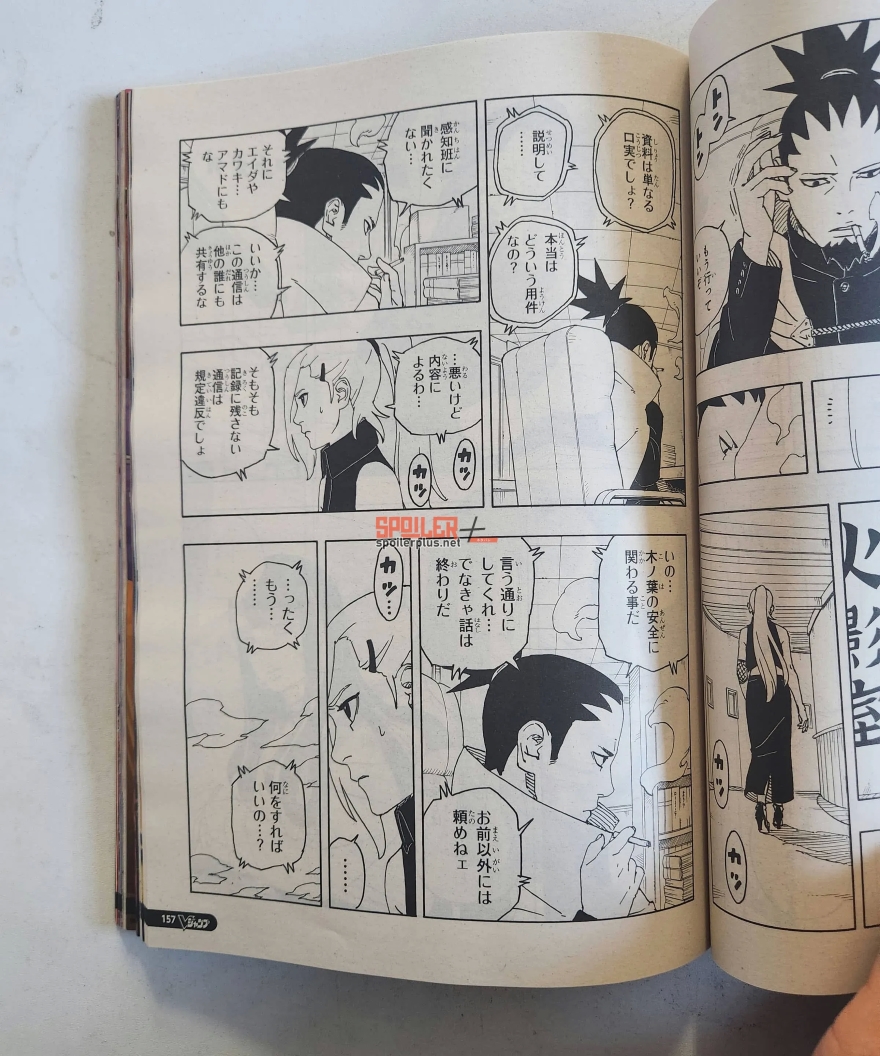 Spoiler Boruto chap 86