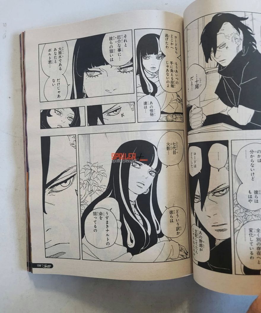 Spoiler Boruto chap 86
