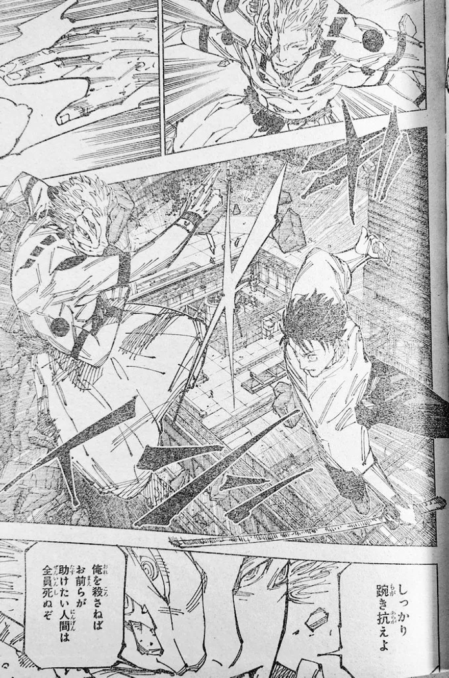 Spoiler Jujutsu Kaisen chap 248