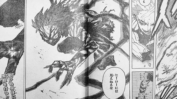 Spoiler My Hero Academia chap 413