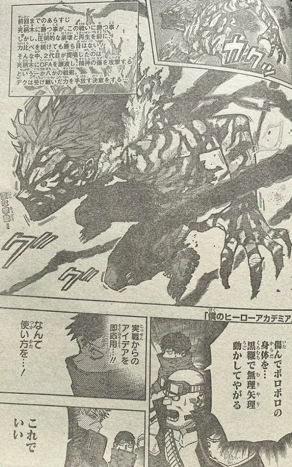 Spoiler My Hero Academia chap 414