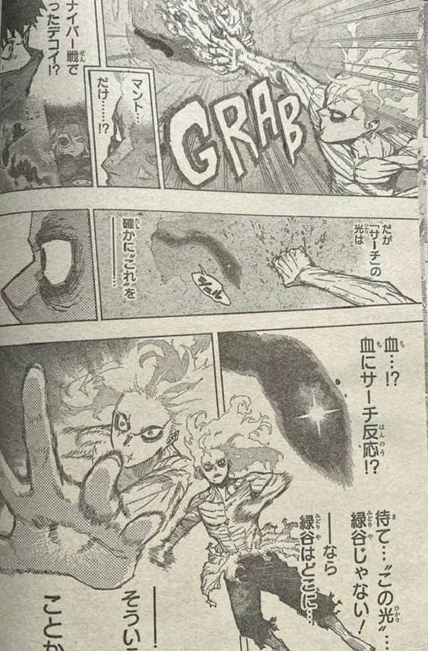 Spoiler My Hero Academia chap 414