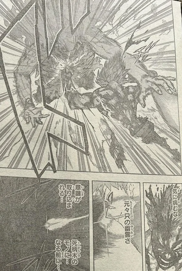 Spoiler My Hero Academia chap 414