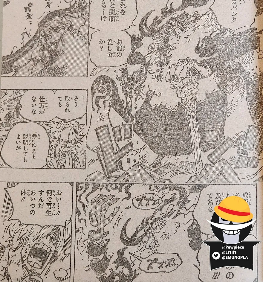 Spoiler One Piece chap 1104