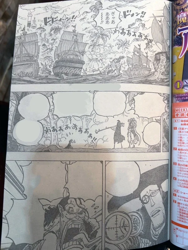 Spoiler One Piece chap 1108