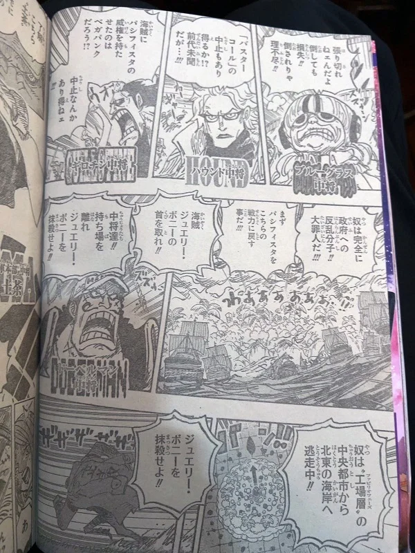 Spoiler One Piece chap 1108