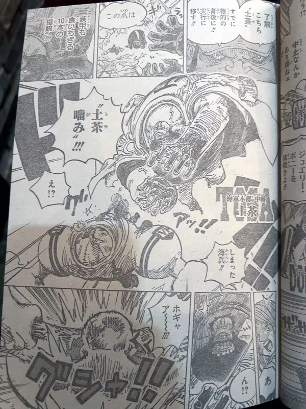 Spoiler One Piece chap 1108 