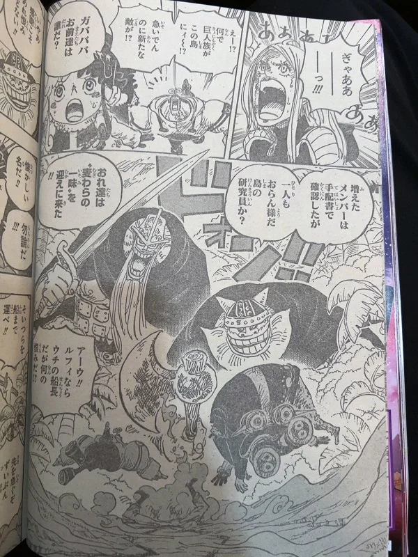 Spoiler One Piece chap 1108 
