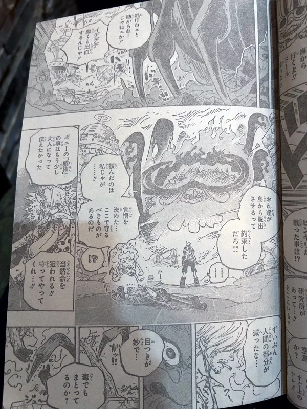 Spoiler One Piece chap 1108
