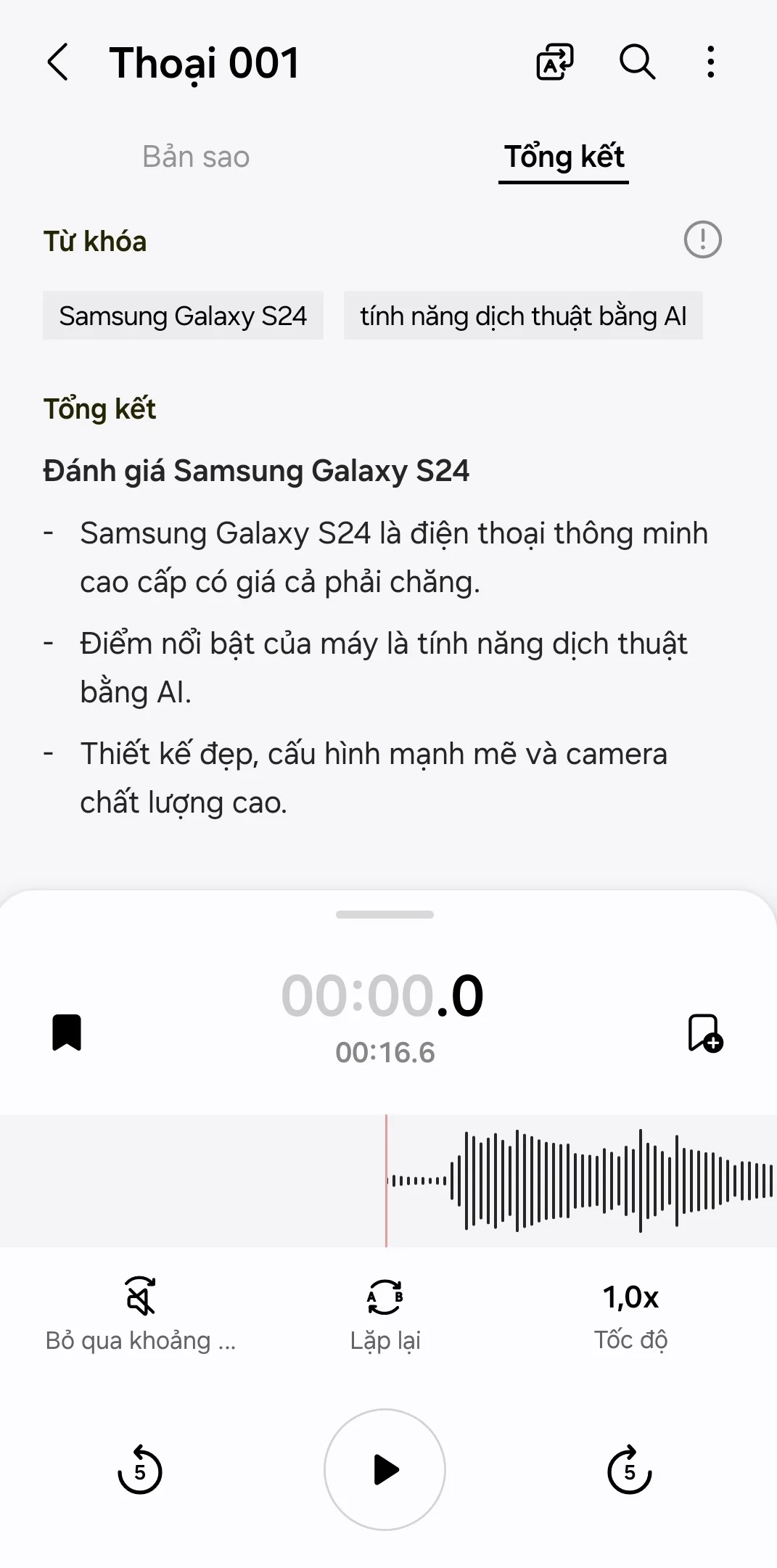 Tóm tắt ghi âm trên Galaxy S24 series vi diệu thế nào?