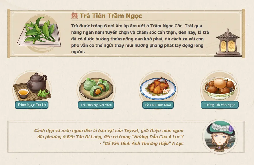 Trầm Ngọc Cốc