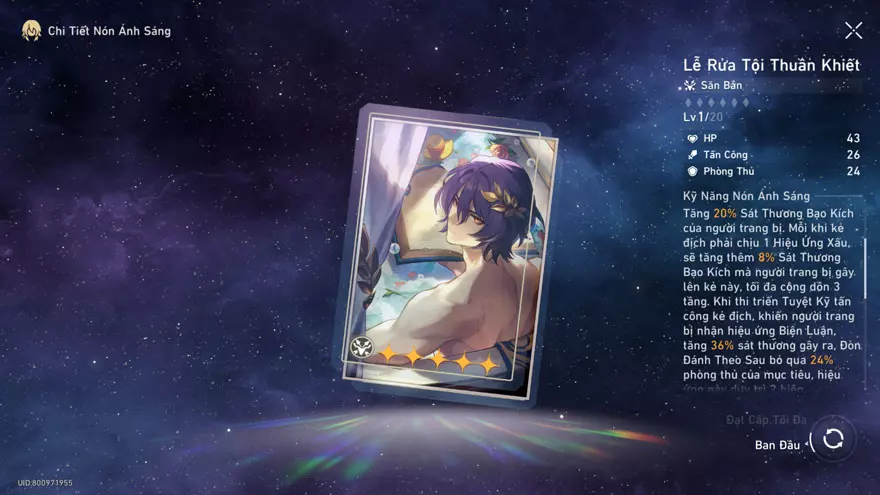 Trấn của Dr.Ratio