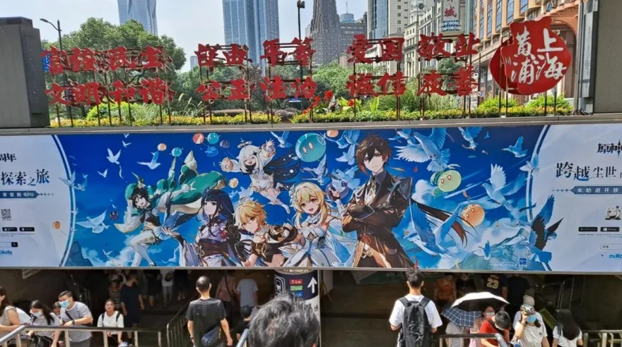 Trung Quốc đã sa thải người đề xuất hạn chế trò chơi