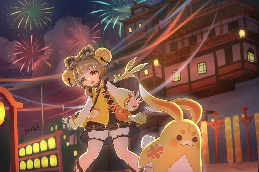 Khởi đầu năm mới với Yaoyao