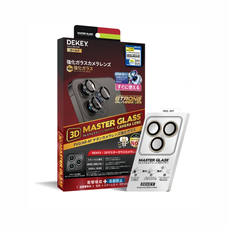 Dán bảo vệ camera iPhone 14 Pro/14 Pro Max Dekey