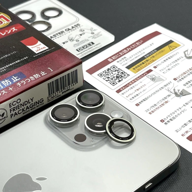 Dán bảo vệ camera iPhone 15 Pro/ 15 Pro Max Dekey