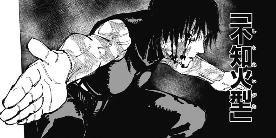 Dự đoán Jujutsu Kaisen chap 252