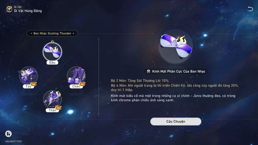 Bộ di vật cho Jing Yuan