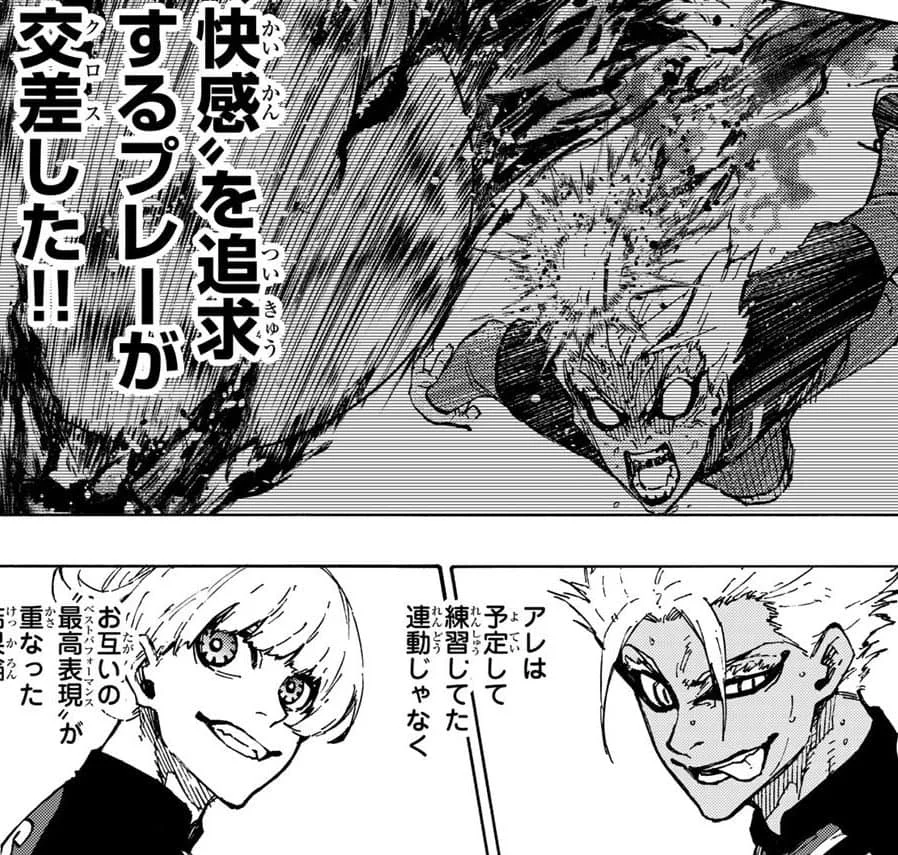 Spoiler Blue Lock Chap 253: Charles thức tỉnh tài năng