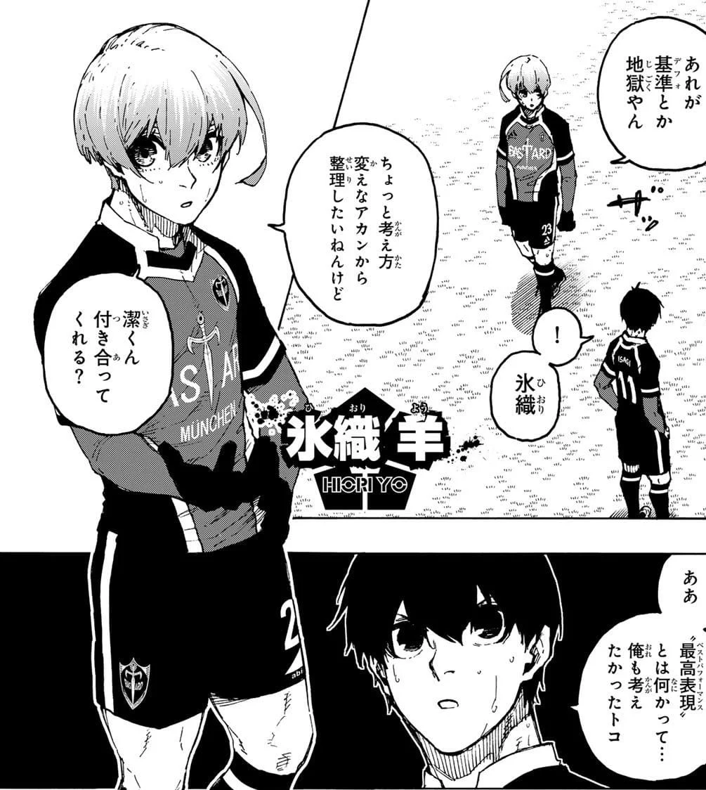 Spoiler Blue Lock Chap 253: Charles thức tỉnh tài năng