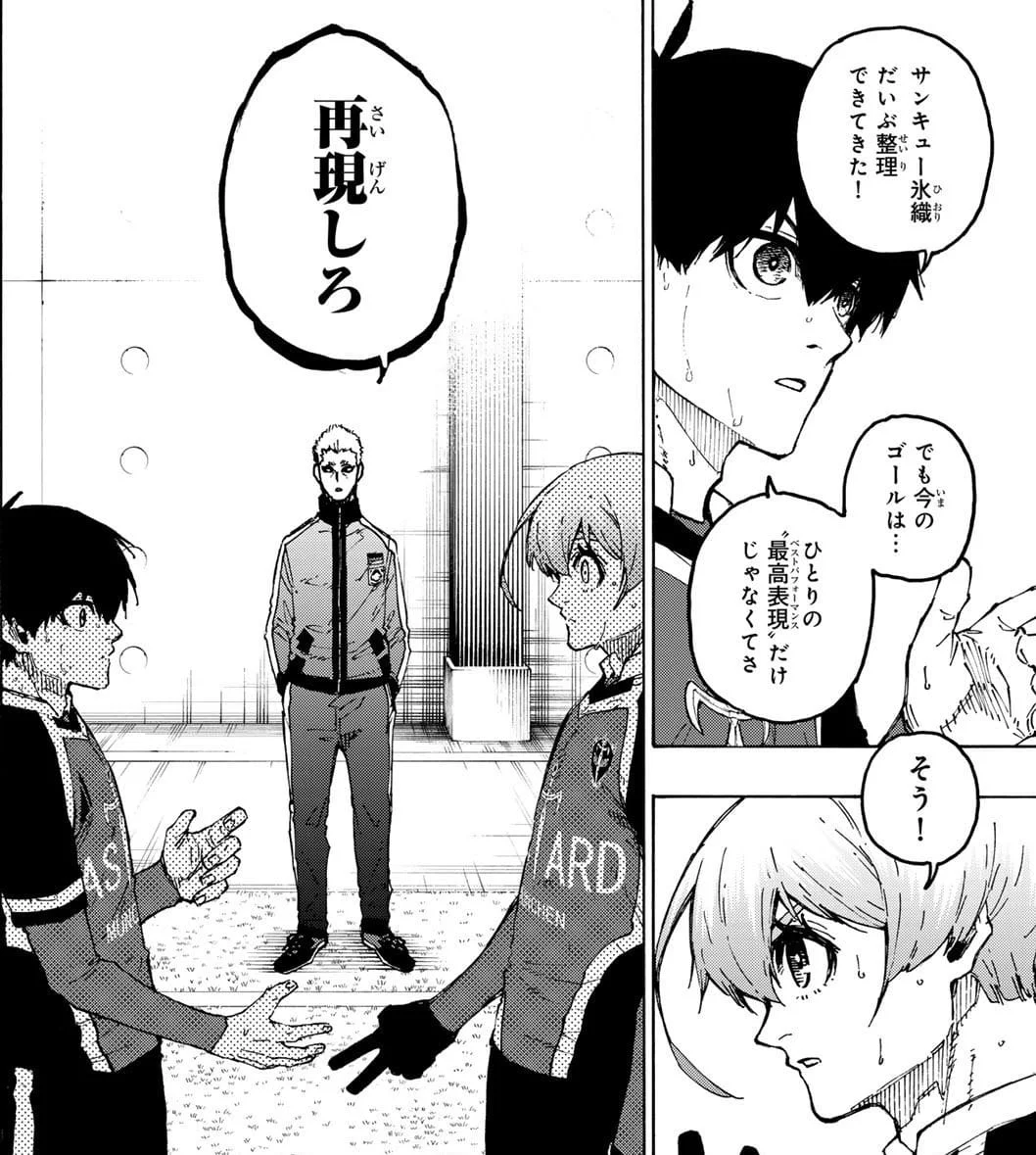 Spoiler Blue Lock Chap 253: Charles thức tỉnh tài năng