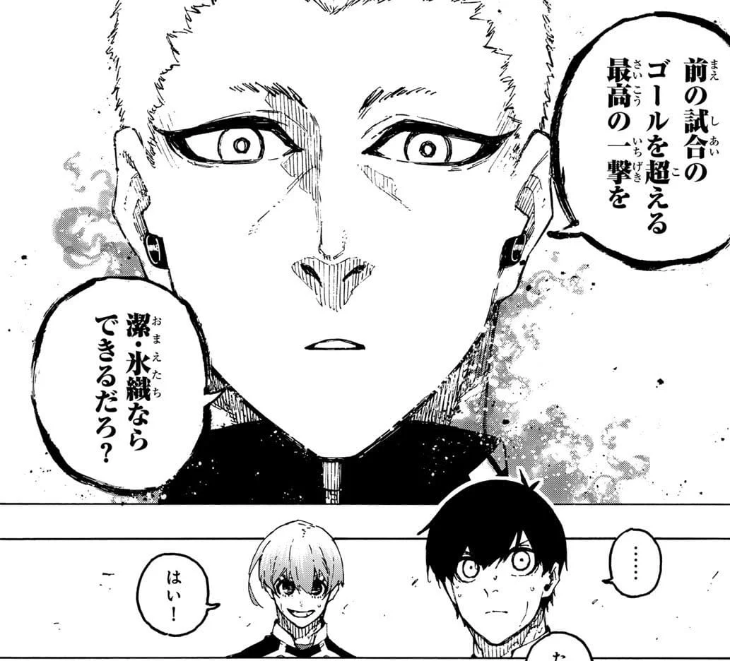 Spoiler Blue Lock Chap 253: Charles thức tỉnh tài năng