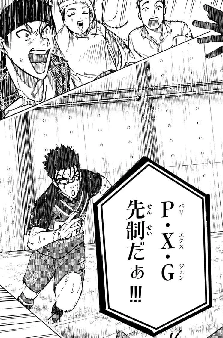 Spoiler Blue Lock Chap 253: Charles thức tỉnh tài năng