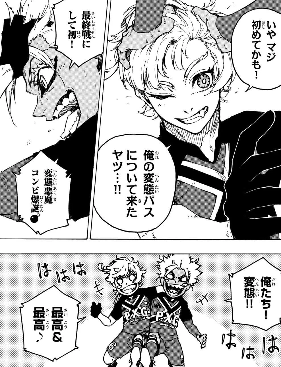 Spoiler Blue Lock Chap 253: Charles thức tỉnh tài năng