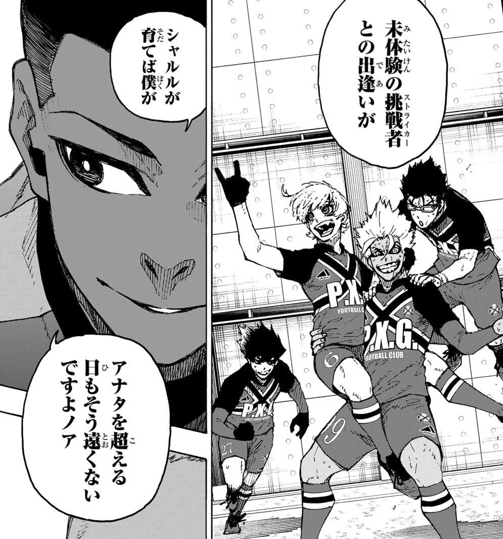 Spoiler Blue Lock Chap 253: Charles thức tỉnh tài năng