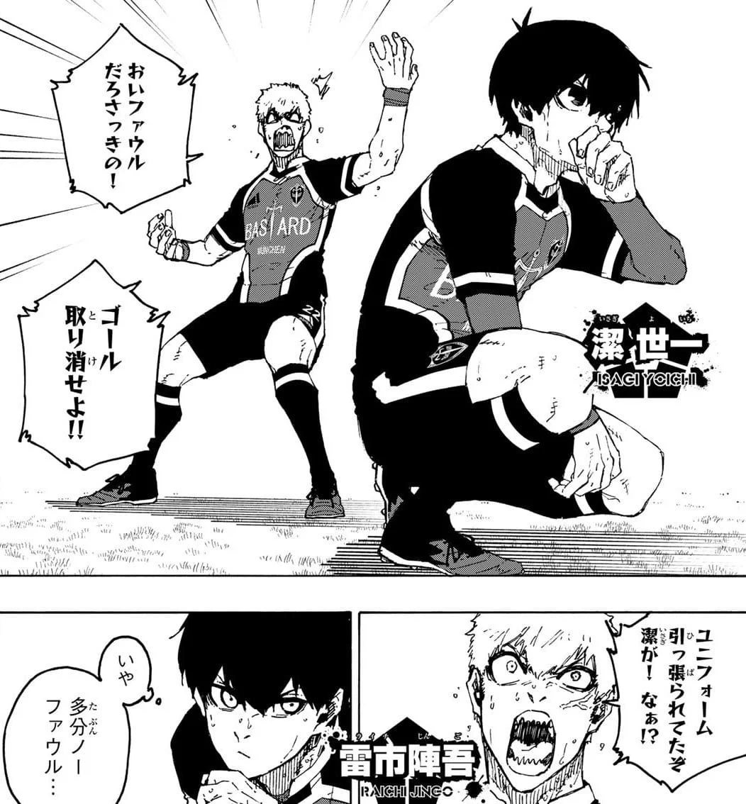 Spoiler Blue Lock Chap 253: Charles thức tỉnh tài năng