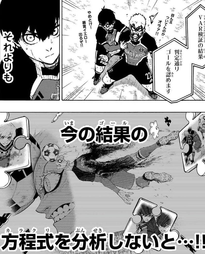 Spoiler Blue Lock Chap 253: Charles thức tỉnh tài năng