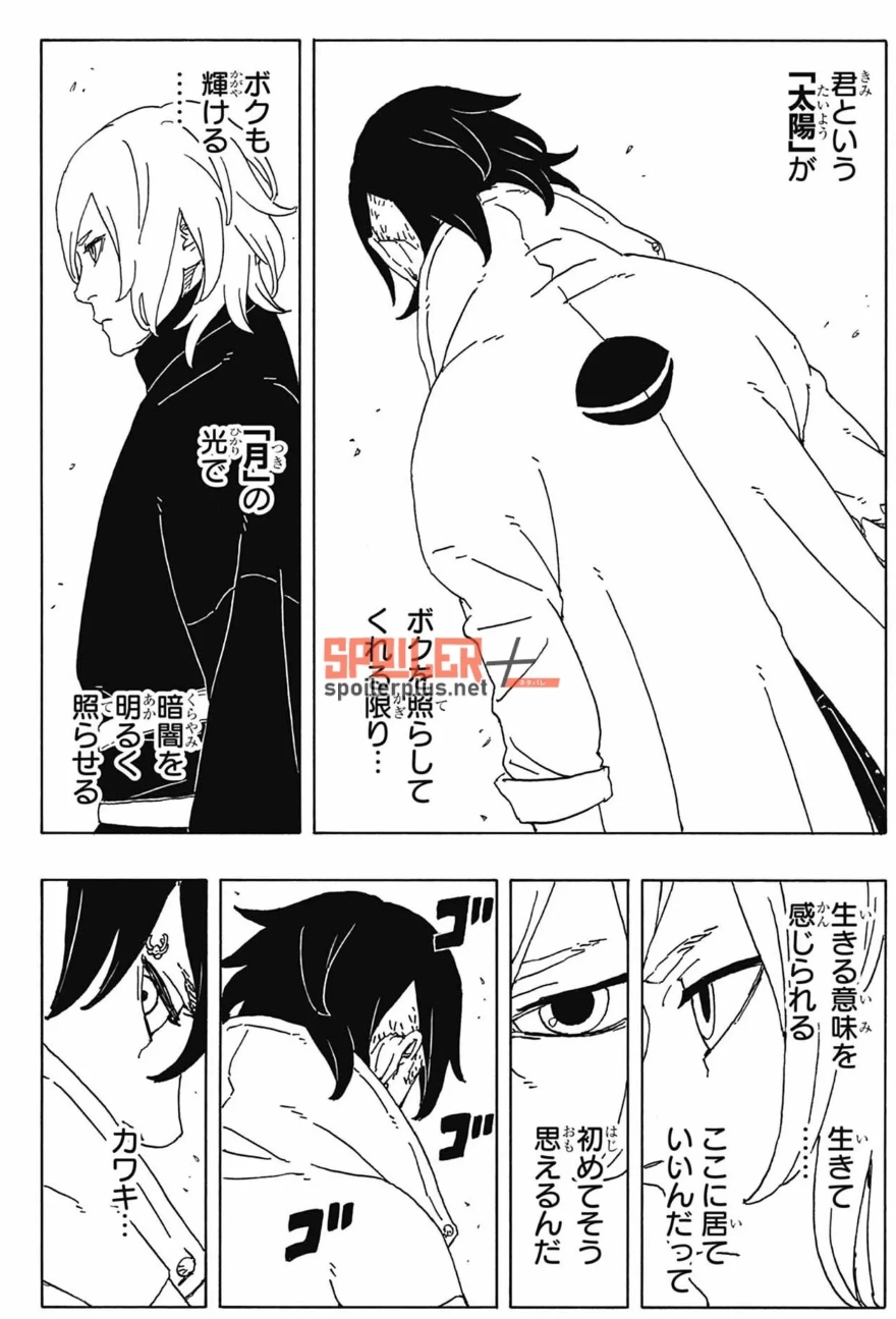 Spoiler Boruto chap 87