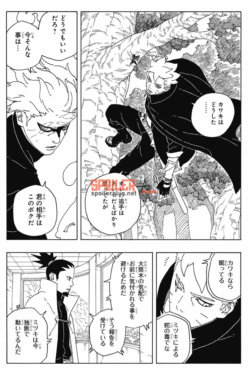 Spoiler Boruto chap 87