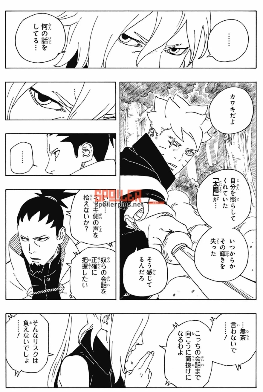 Spoiler Boruto chap 87