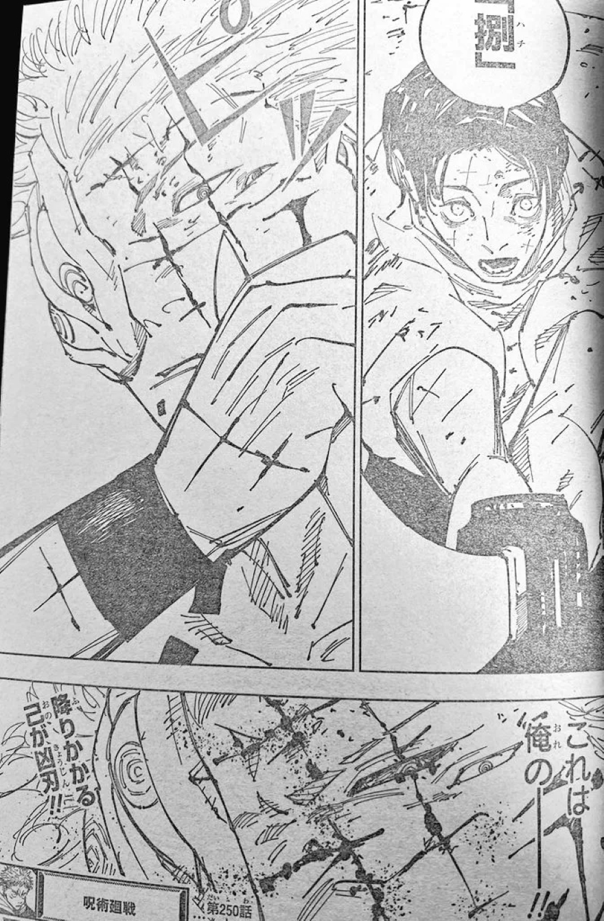 Spoiler jujutsu kaisen chap 250