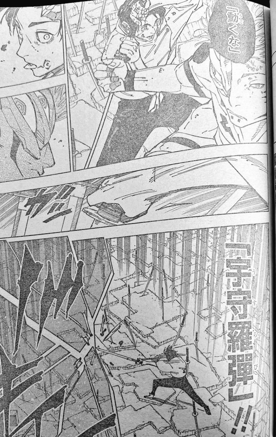 Spoiler jujutsu kaisen chap 250