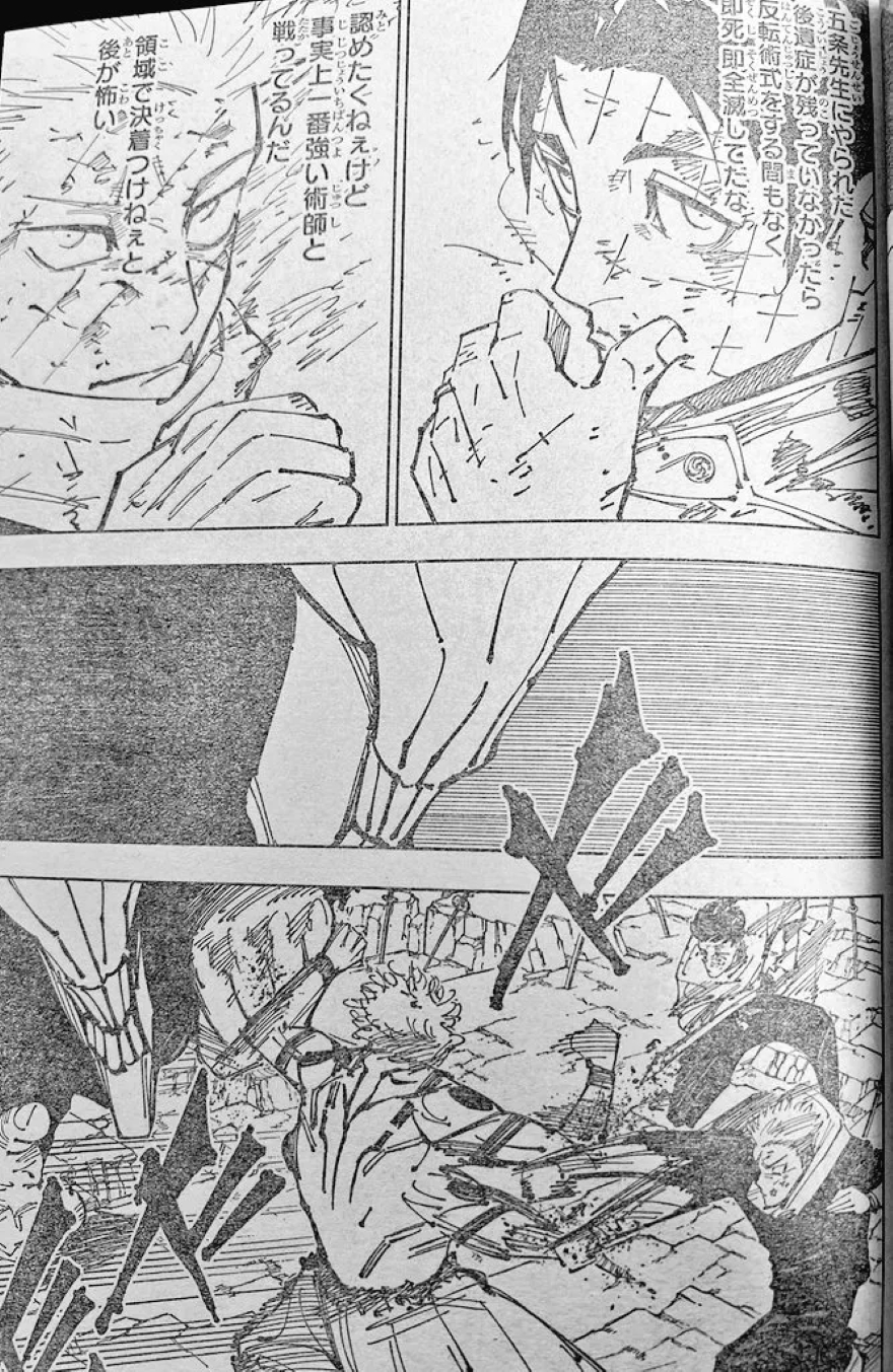 Spoiler jujutsu kaisen chap 250