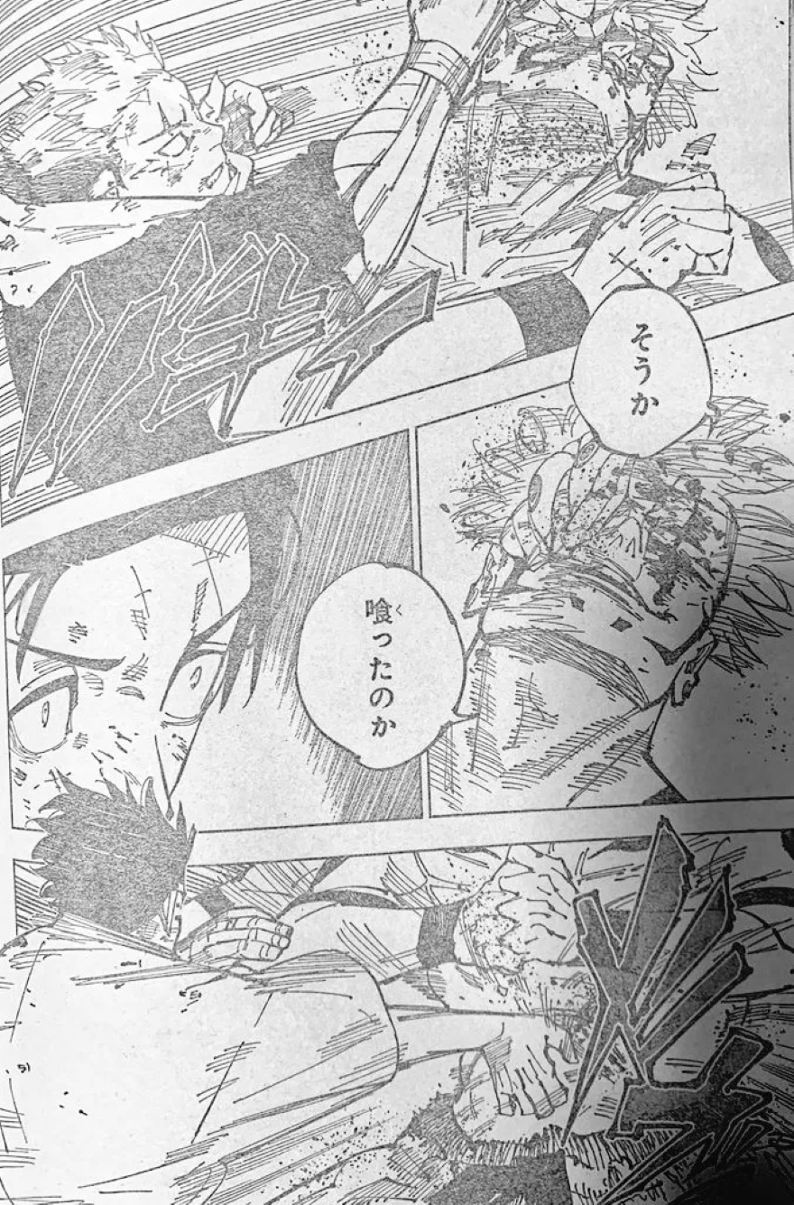Spoiler jujutsu kaisen chap 251
