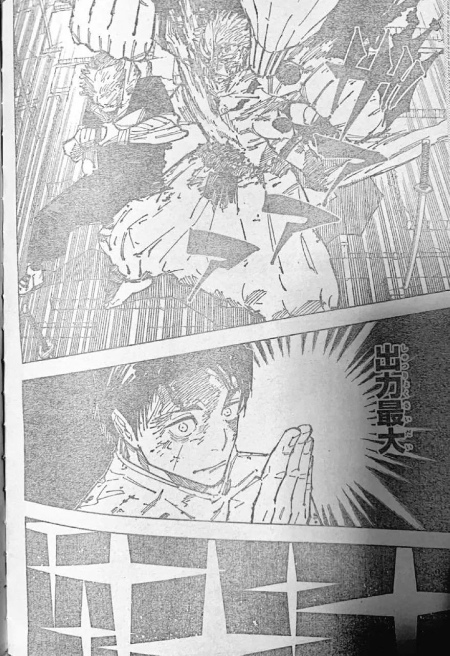 Spoiler jujutsu kaisen chap 251