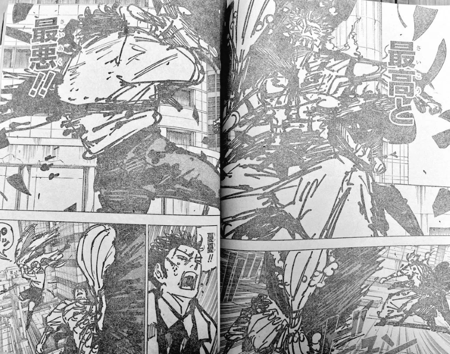 Spoiler Jujutsu Kaisen chap 252