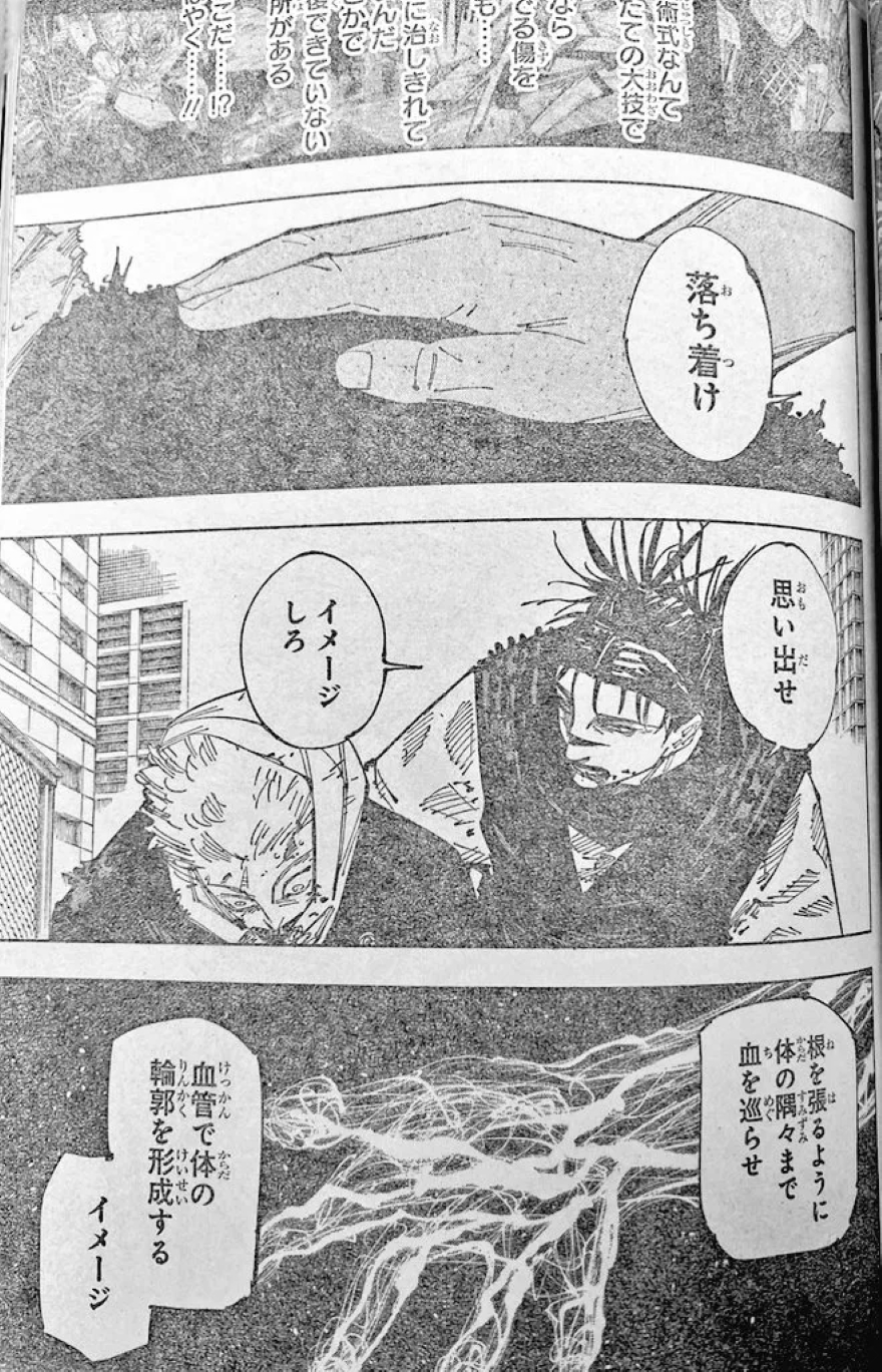 Spoiler Jujutsu Kaisen chap 252