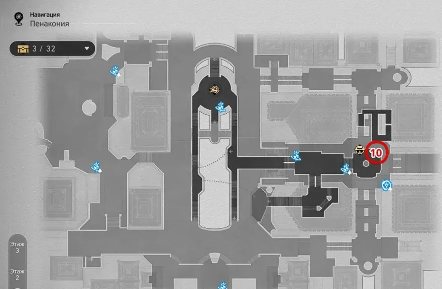 Vị trí tất cả Bánh Răng