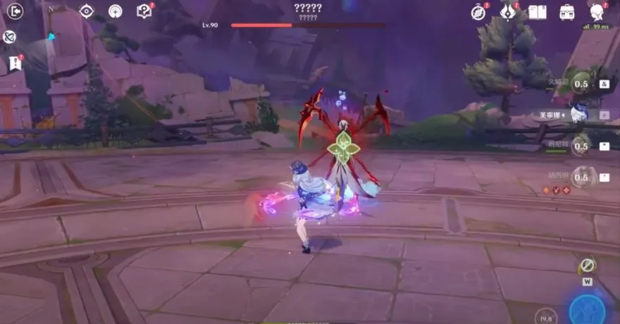 Arlecchino là Boss Tuần