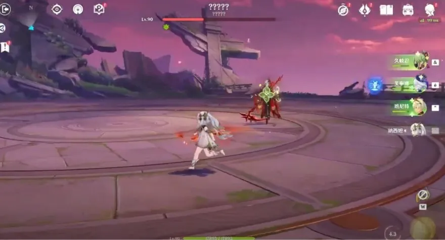 Arlecchino là Boss Tuần